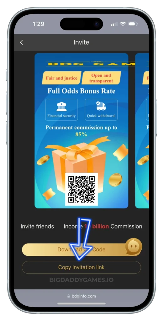 BIG-DADDY-INVITATION-LINK